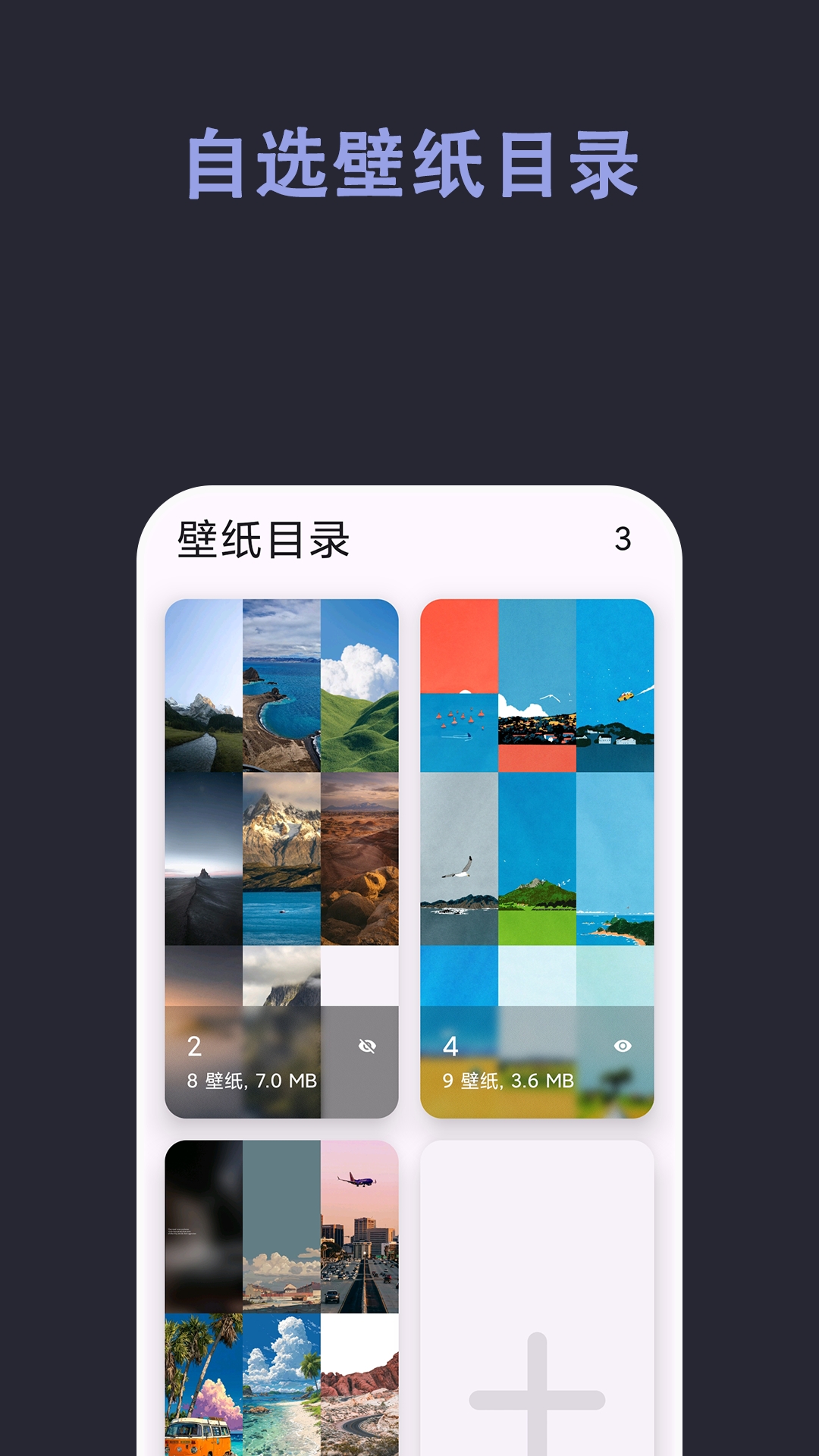 图片格式支持说明