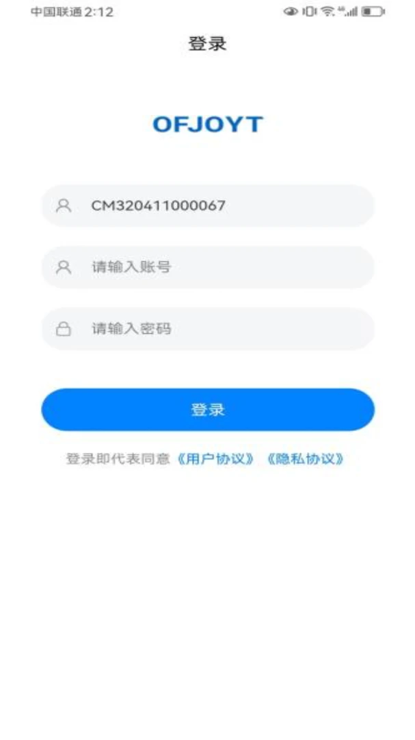 �����֣����ڶˣ�Ӧ�ó���