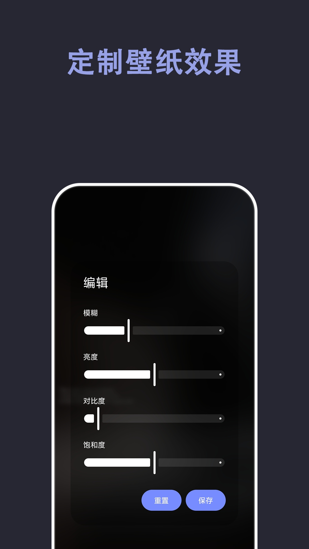 无广告体验