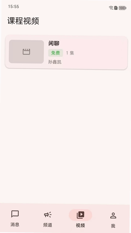 ��СȦԤ��ͼ