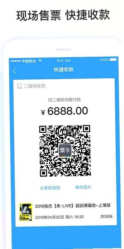 Ʊţ�̼Ұ�Ԥ��ͼ