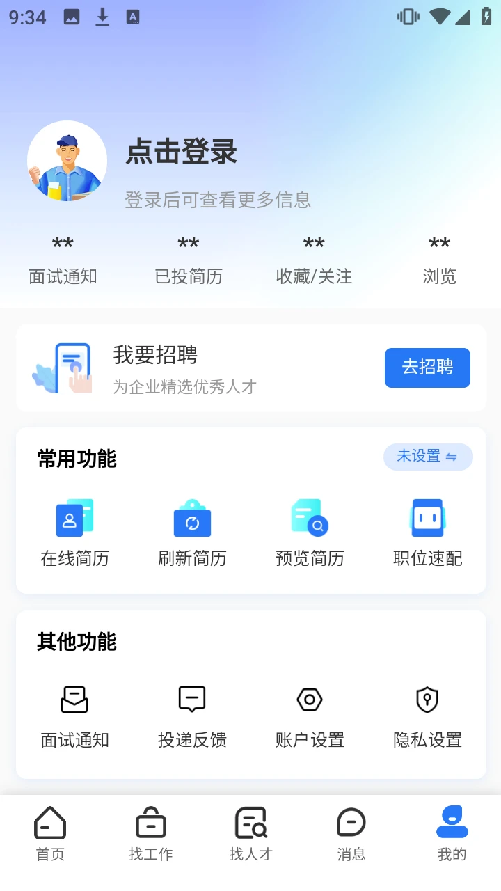 ����ֱƸ������д