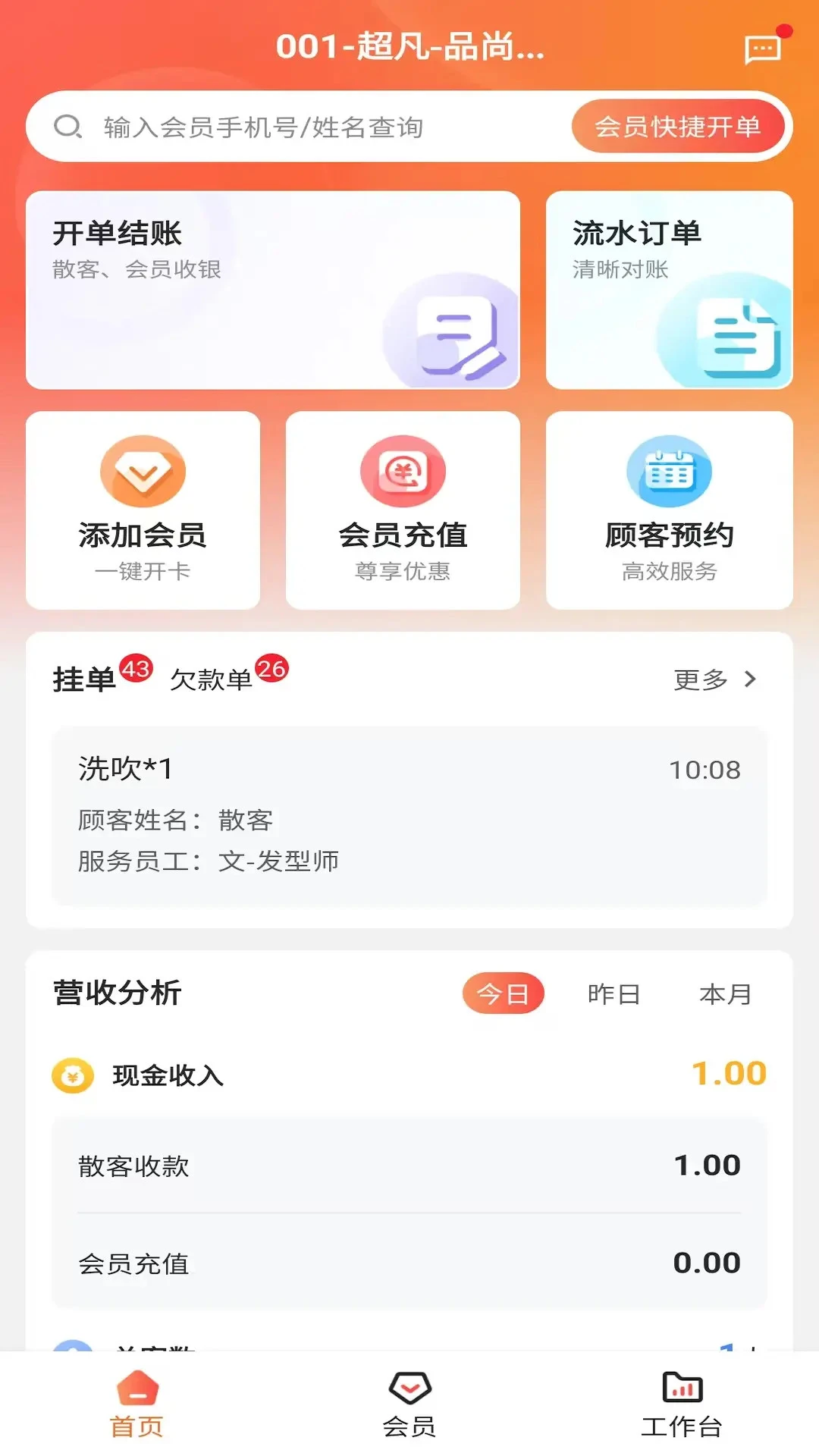 �пͱ��ŵ��������