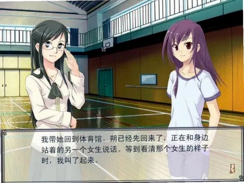 空陆预览图