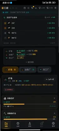 �ǿչ�����ϷԤ��ͼ