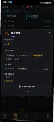 �ǿչ�����ϷԤ��ͼ