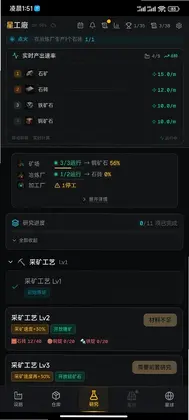 �ǿչ�����ϷԤ��ͼ