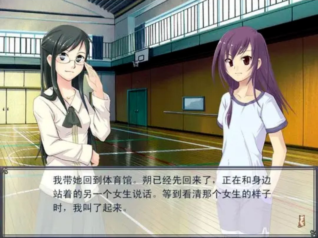 空陆(Joiplay移植)探索区域