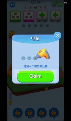 ������˿֮��Ԥ��ͼ