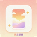 浩晨壁纸
