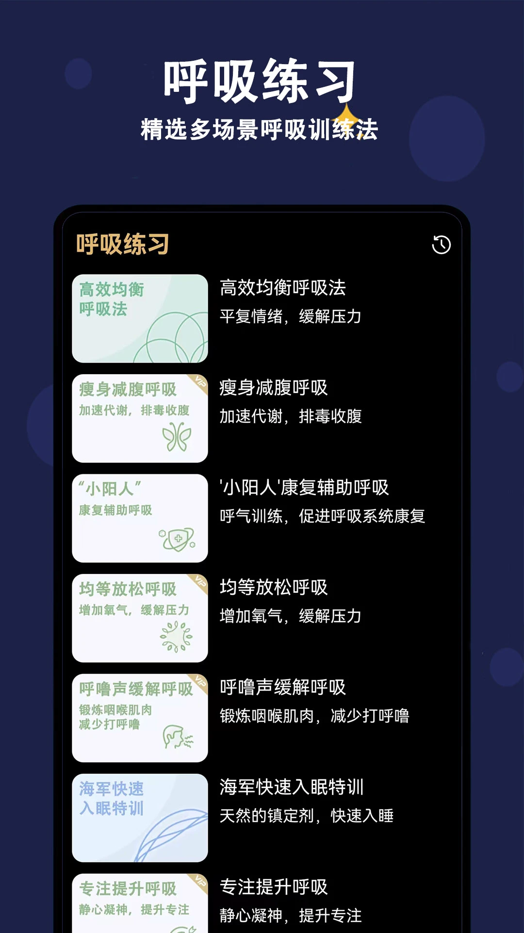 ڤ����ϰ