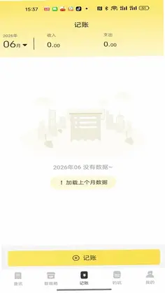 ΢���̻���Ԥ��ͼ