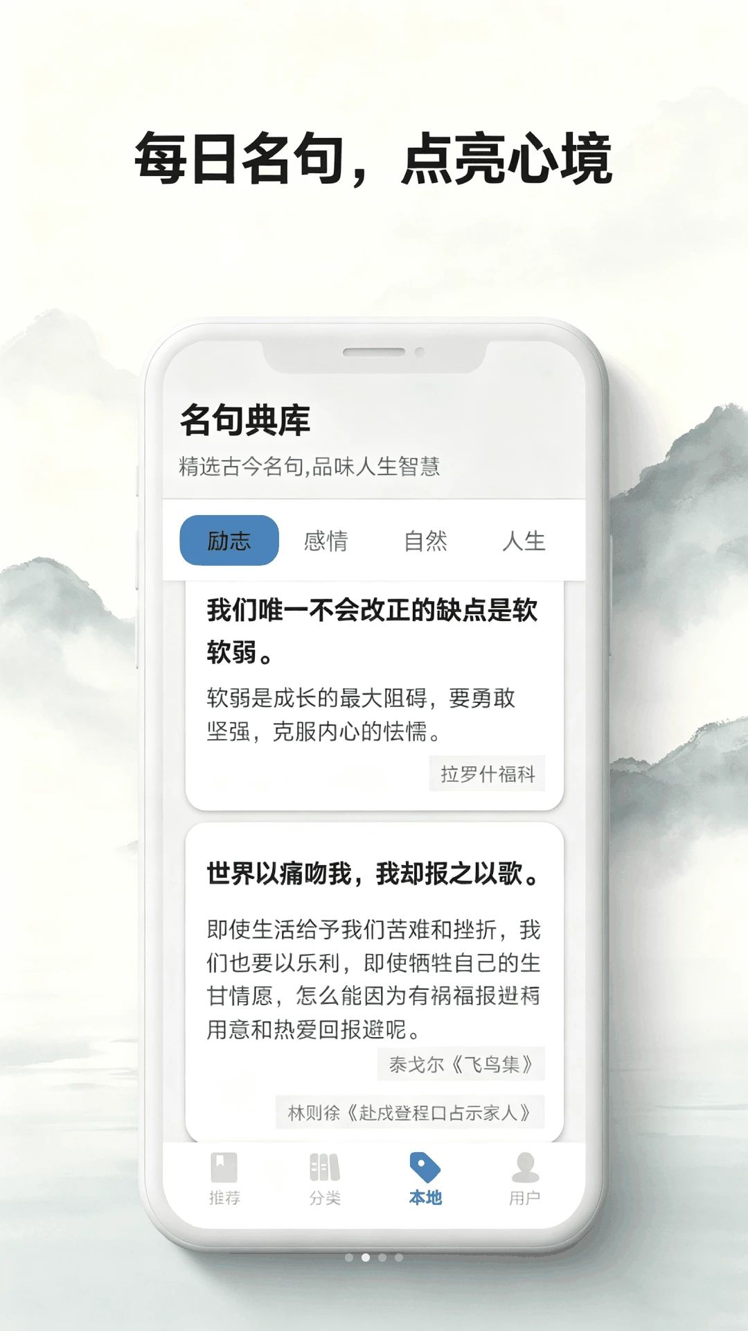 ʫ��ȫ�����빦��
