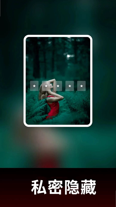 免费看片福利预览图