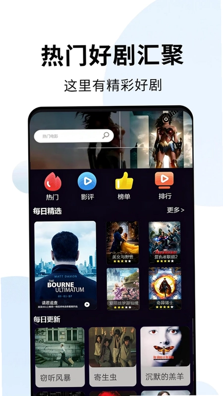 免费看片福利预览图