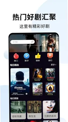 免费看片福利预览图