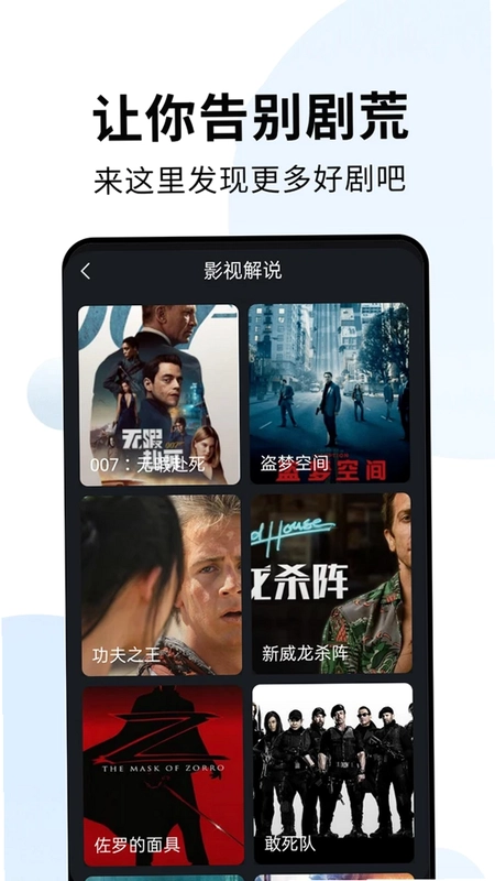 免费看片福利预览图
