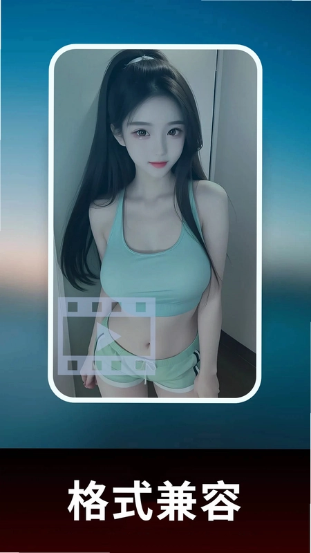 免费看片福利预览图