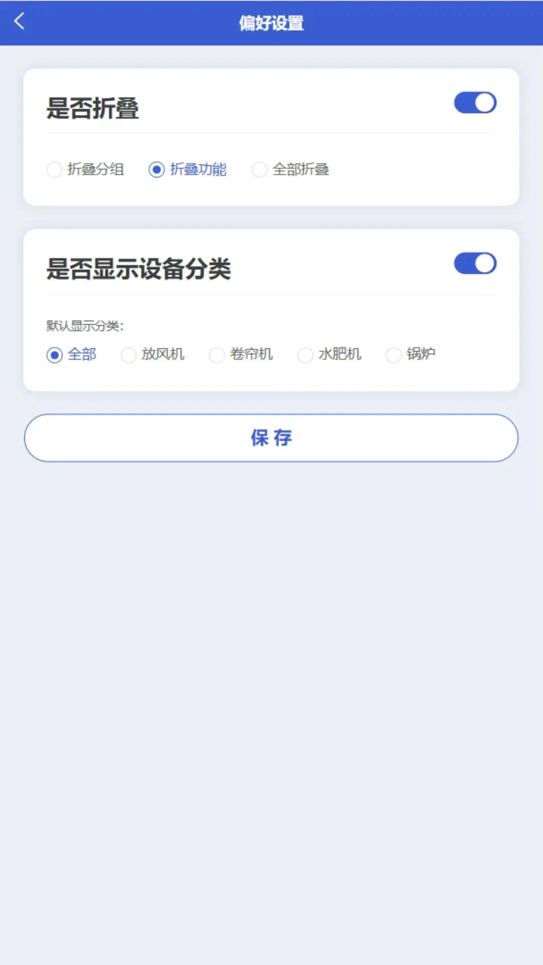 �·��ǿع̼�����