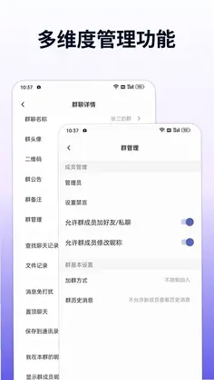 企讯达预览图