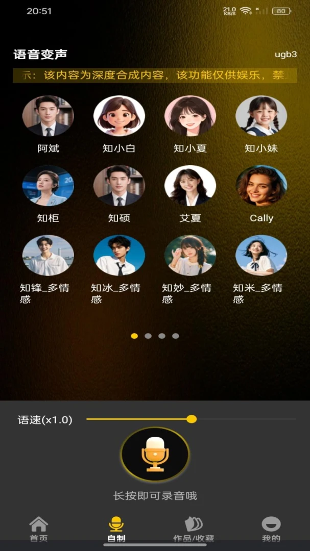 TT���Ա�������������