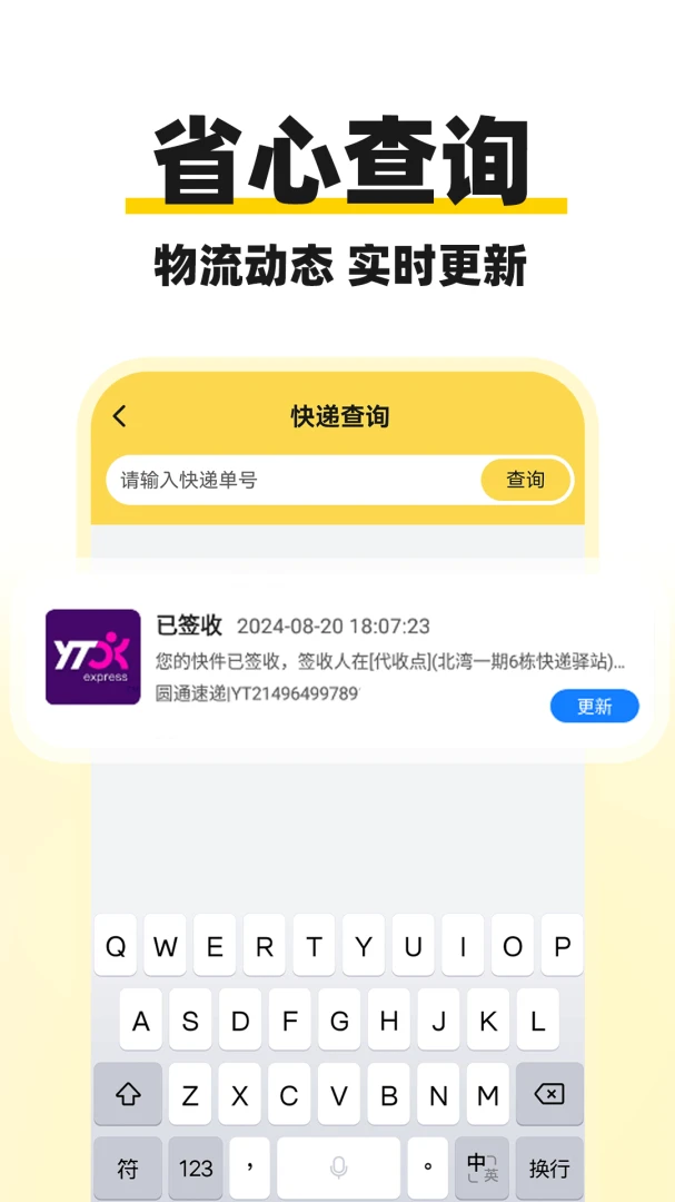 ��ݼ�����Ѳ鹦�ܽ���