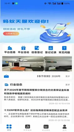 �������Ԥ��ͼ