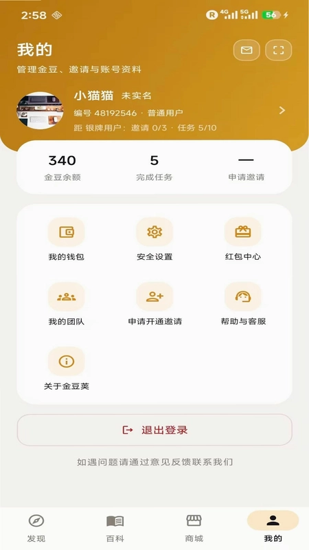 �𶹼�Ԥ��ͼ