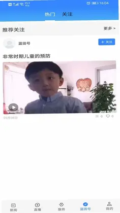 ������Ԥ��ͼ