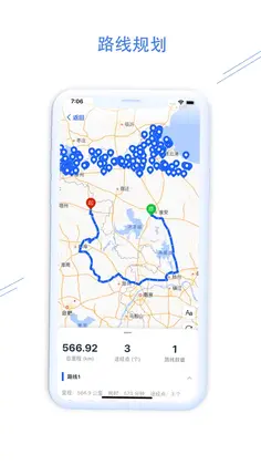 钉图易预览图