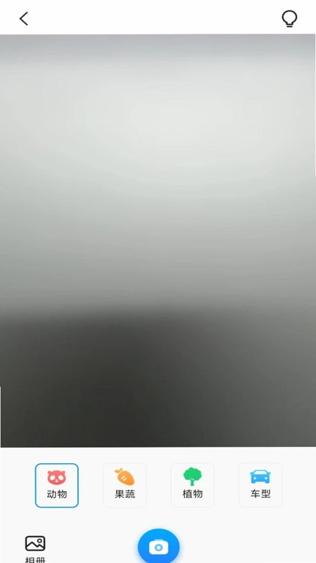 һ���Ʋ�ɨ�豦Ԥ��ͼ