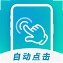 ��ָ�Զ�������1.0.0.1a-M ���°�