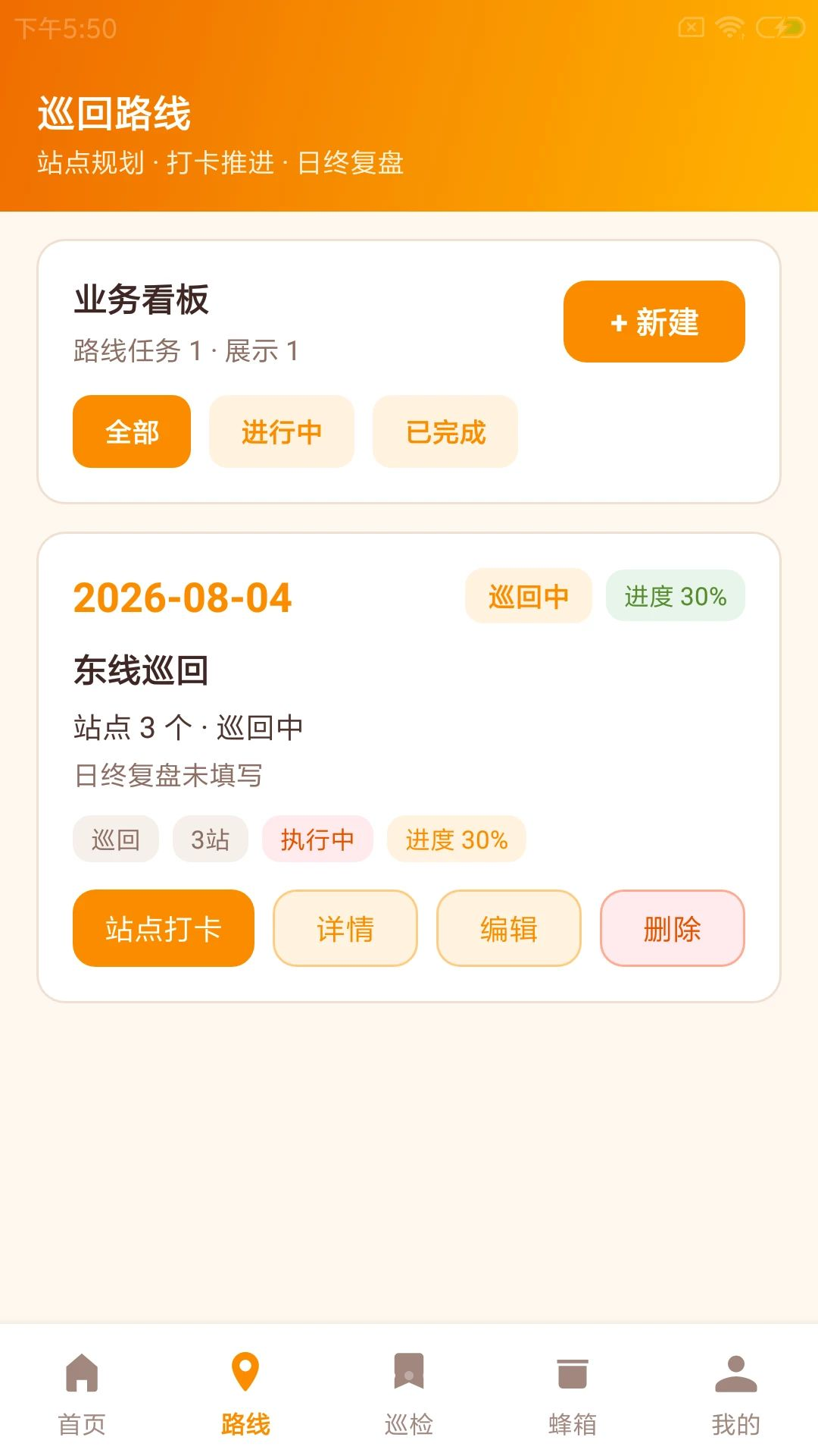 �ɷ䱦�������