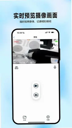 大眼睛预览图