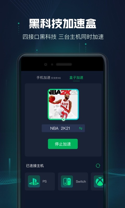 Ѹ���������ٻ�Ա
