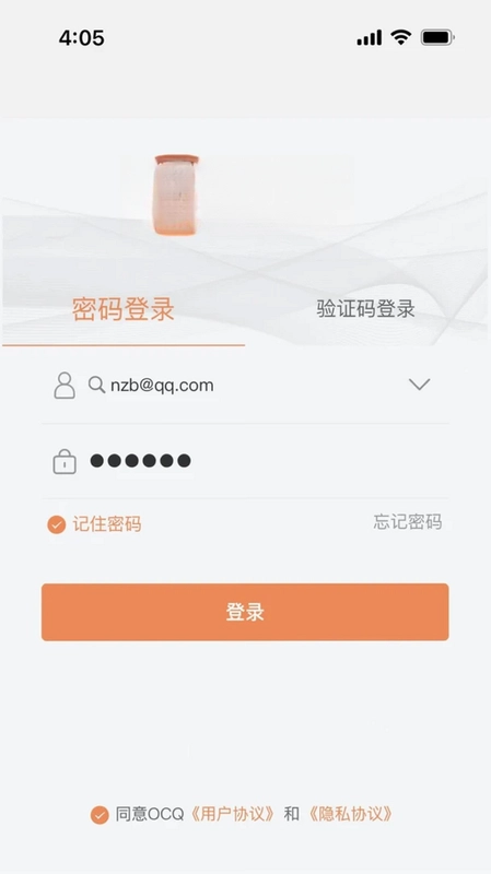 OCQ 企业社交办公预览图