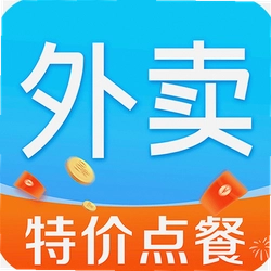 外卖订餐特价省