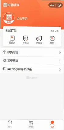 ����APPԤ��ͼ