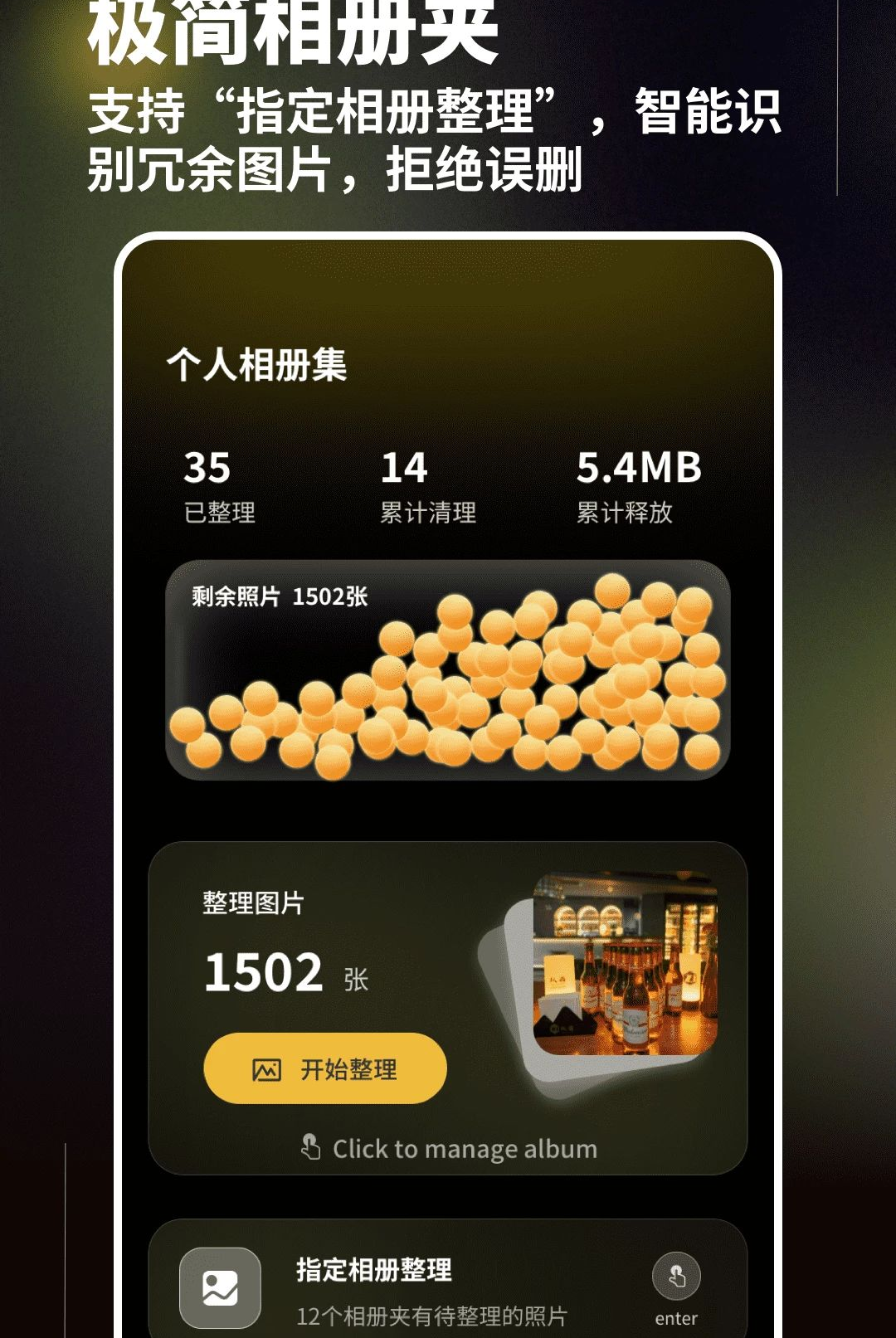 һ����������Ԥ��ͼ