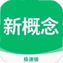 �¸���Ӣ�Ｋ�ٰ�3.0.0 ���°�