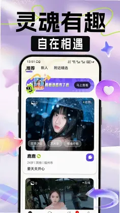 朵识预览图
