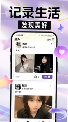 朵识预览图