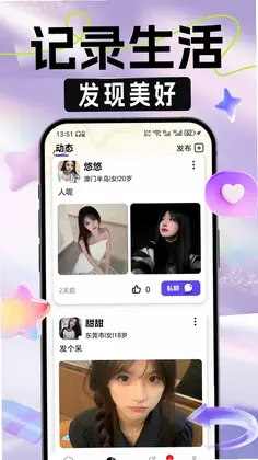 朵识预览图