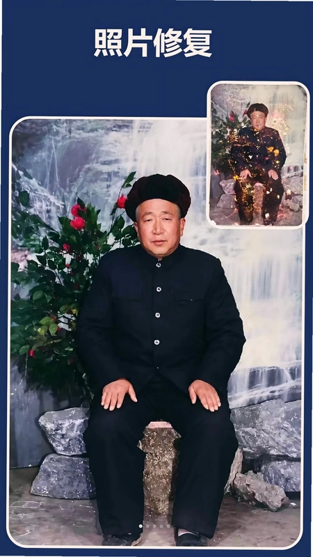 修复P图王预览图