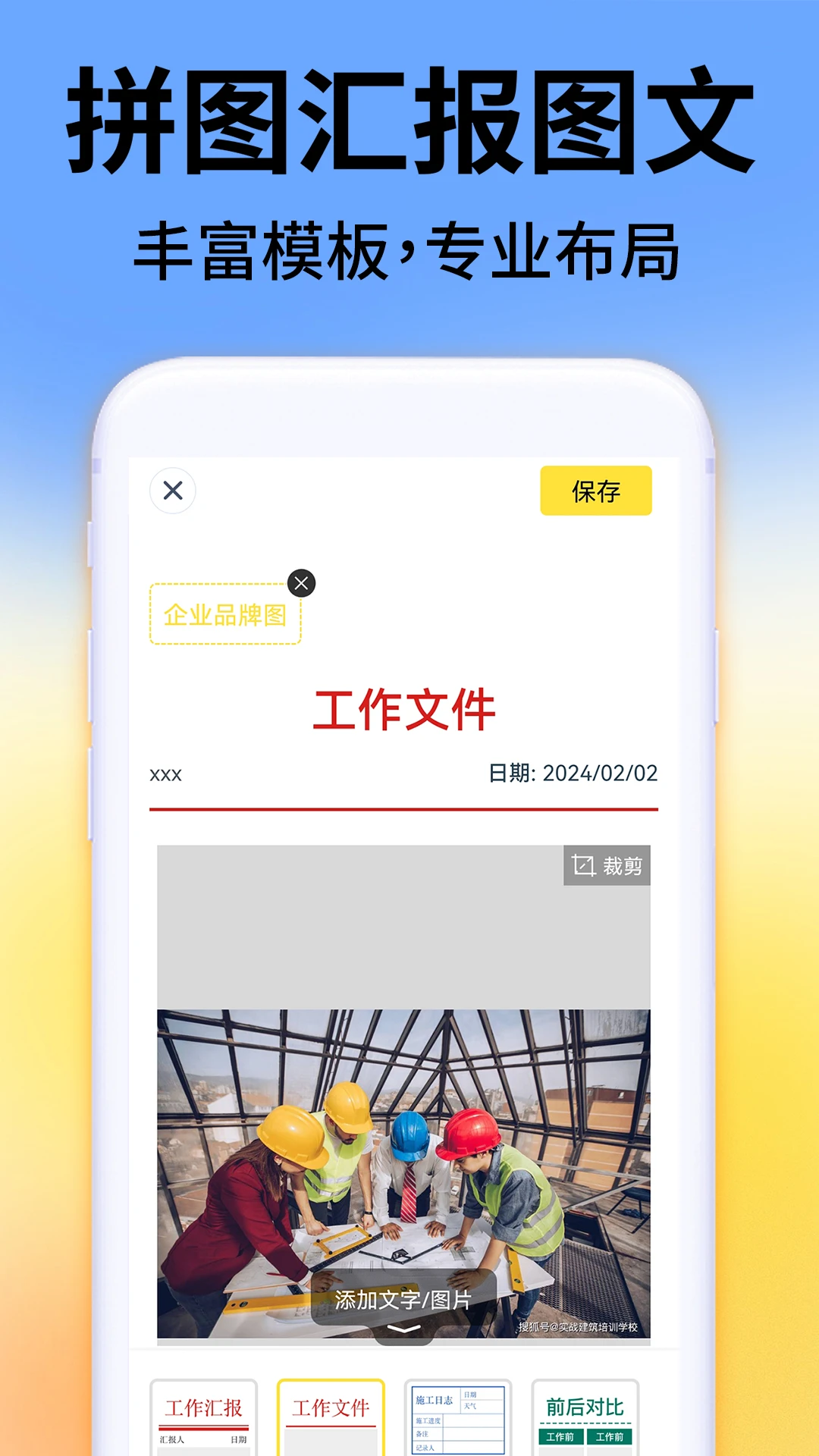 ˮӡ��Ѷ�λ���������ʽ