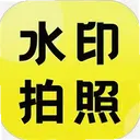 ˮӡ��Ѷ�λ���1.0.6 ��׿��