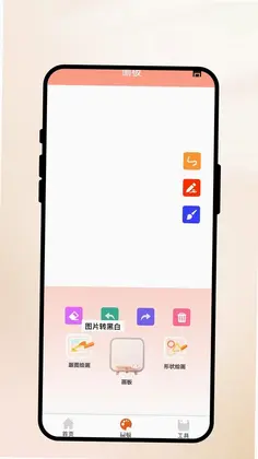 �����ֻ��Ԥ��ͼ