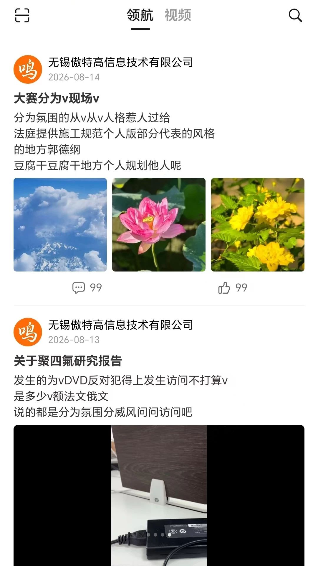 �������ó���