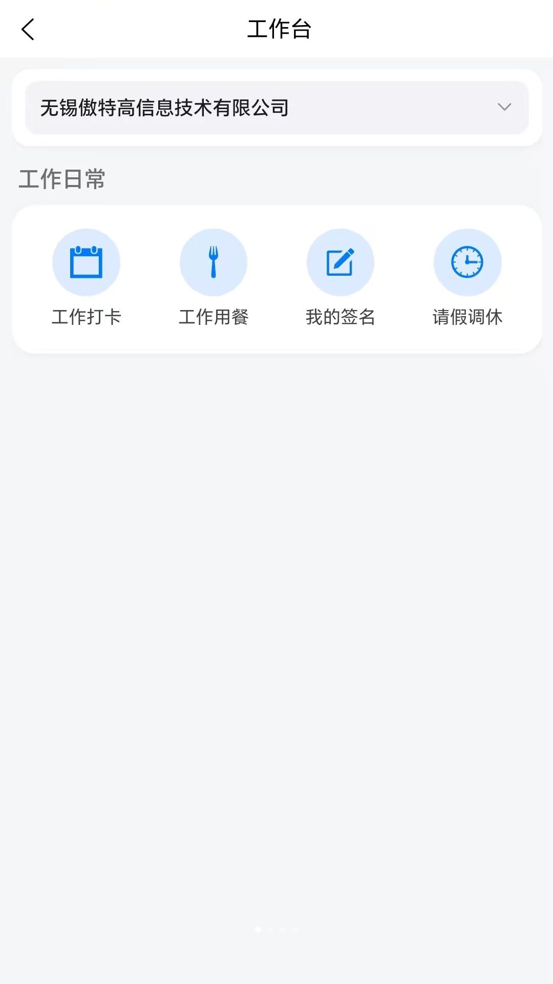 ���书�ܽ���