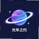 ����֮Լ1.0.0 ���°�